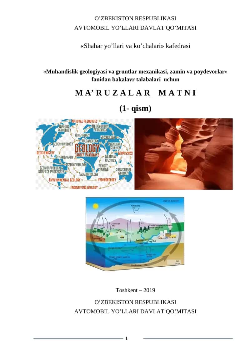 Fаnning laboratoriya ishlarini bajarishga oid uslubiy qo’llanma (1- qism) 1