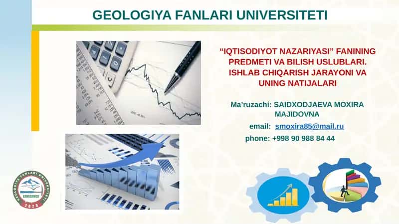 IQTISODIYOT NAZARIYASI FANI NIMANI O’RGANADI 1