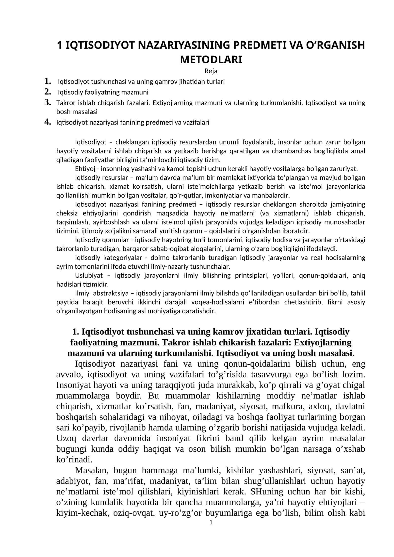 Iqtisodiyot nazariyasining predmeti va o’rganish metodlari 1