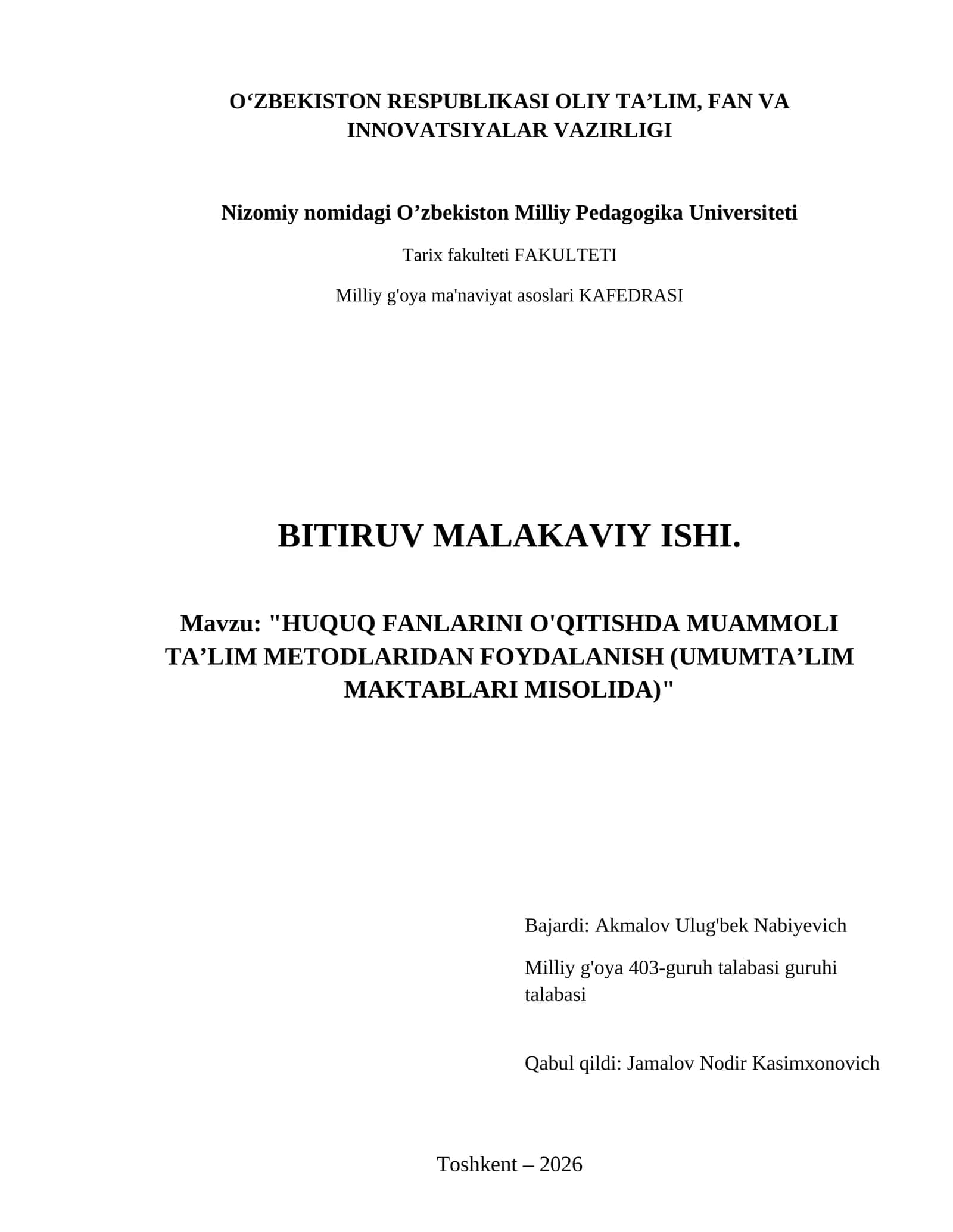 Huquq fanlarini o'qitishda muammoli ta’lim metodlaridan foydalanish (umumta’lim maktablari misolida) 1