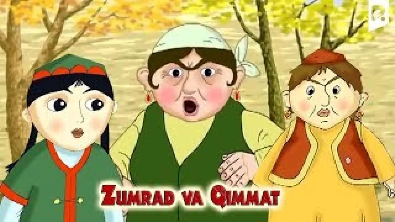 Zumrad va qimmat musiqali slaydshou 1