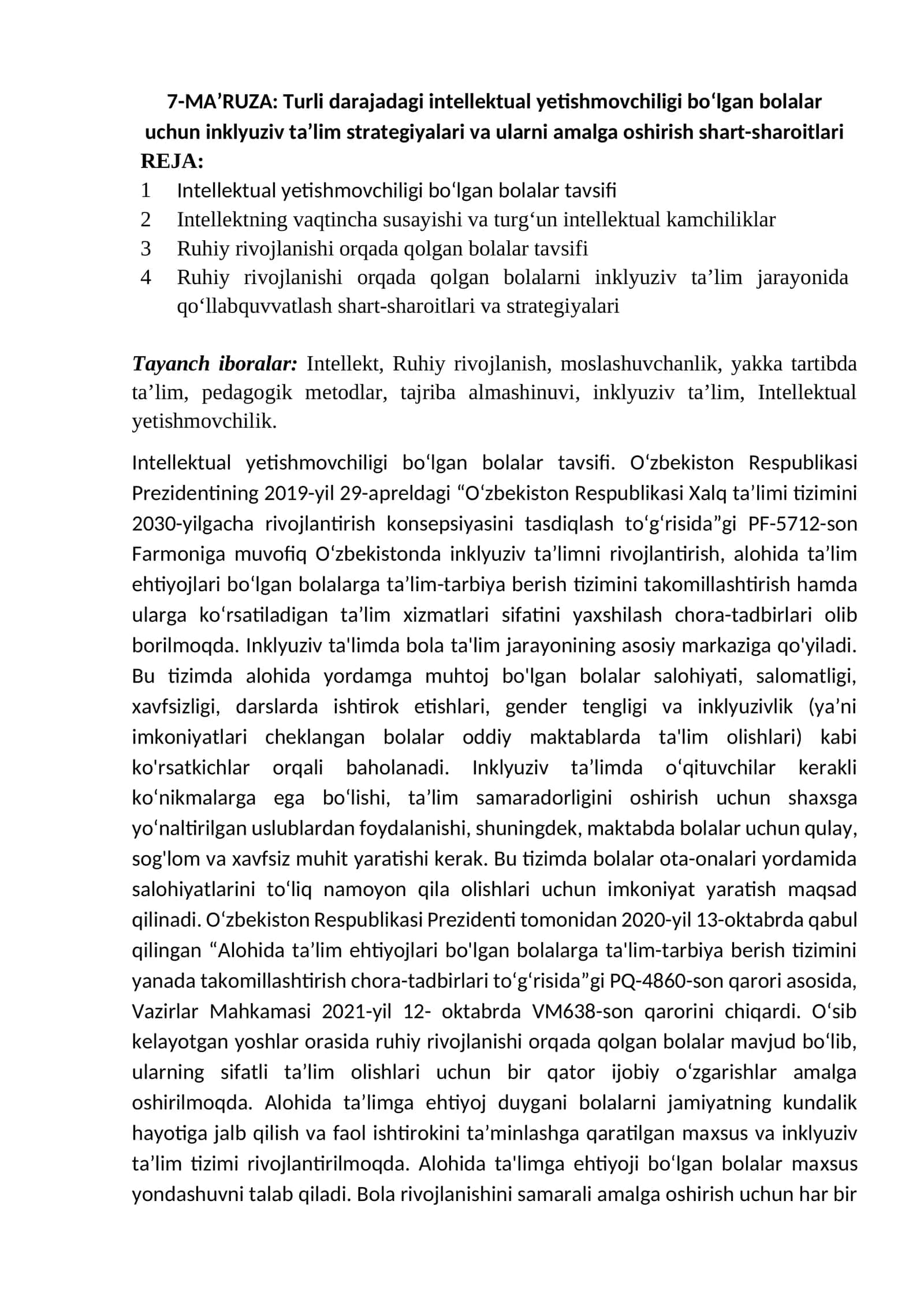 Turli darajadagi intellektual yetishmovchiligi bo‘lgan bolalar uchun inklyuziv ta’lim strategiyalari va ularni amalga oshirish shart-sharoitlari 1