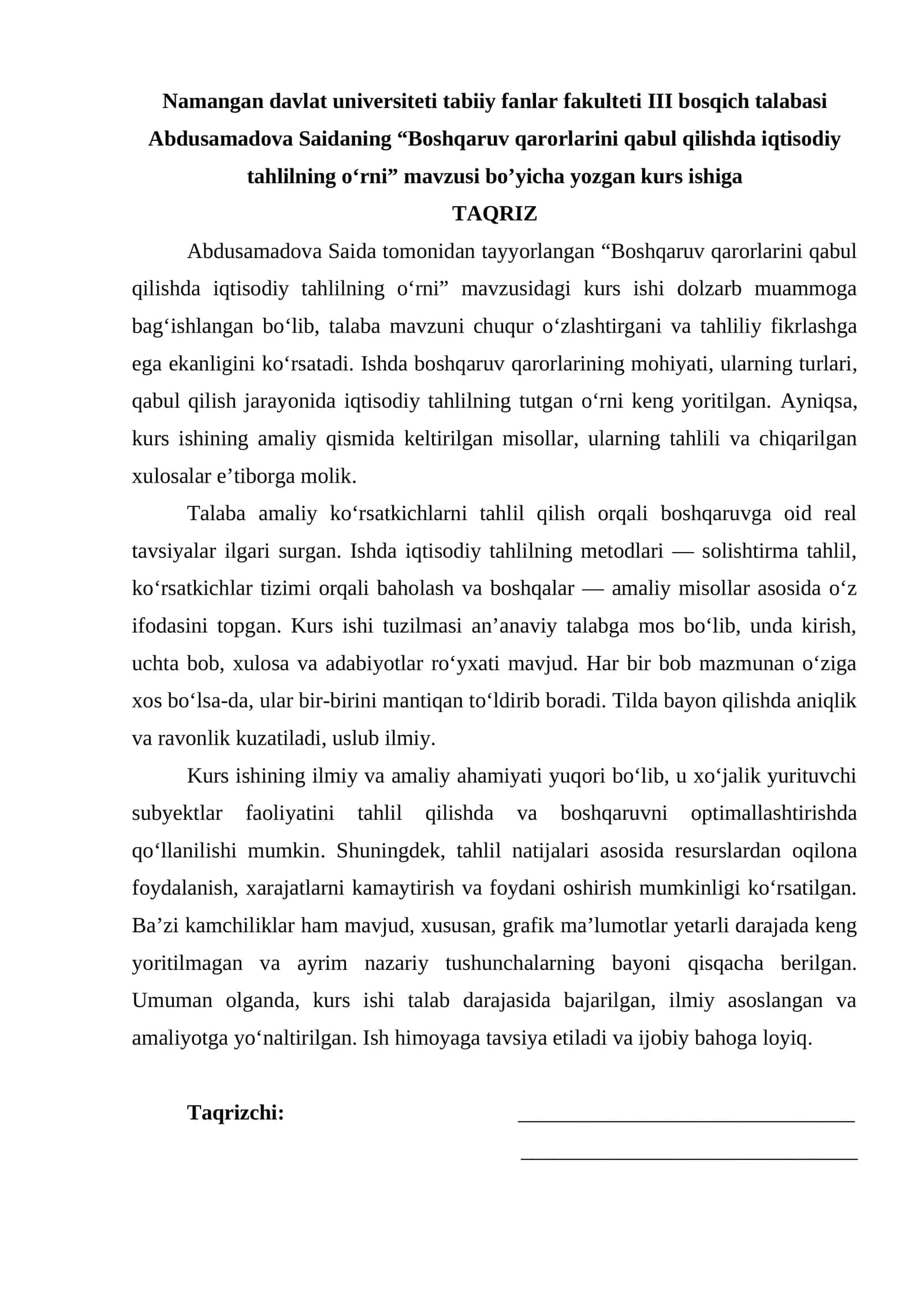 Boshqaruv qarorlarini qabul qilishda iqtisodiy tahlilning o‘rni 1