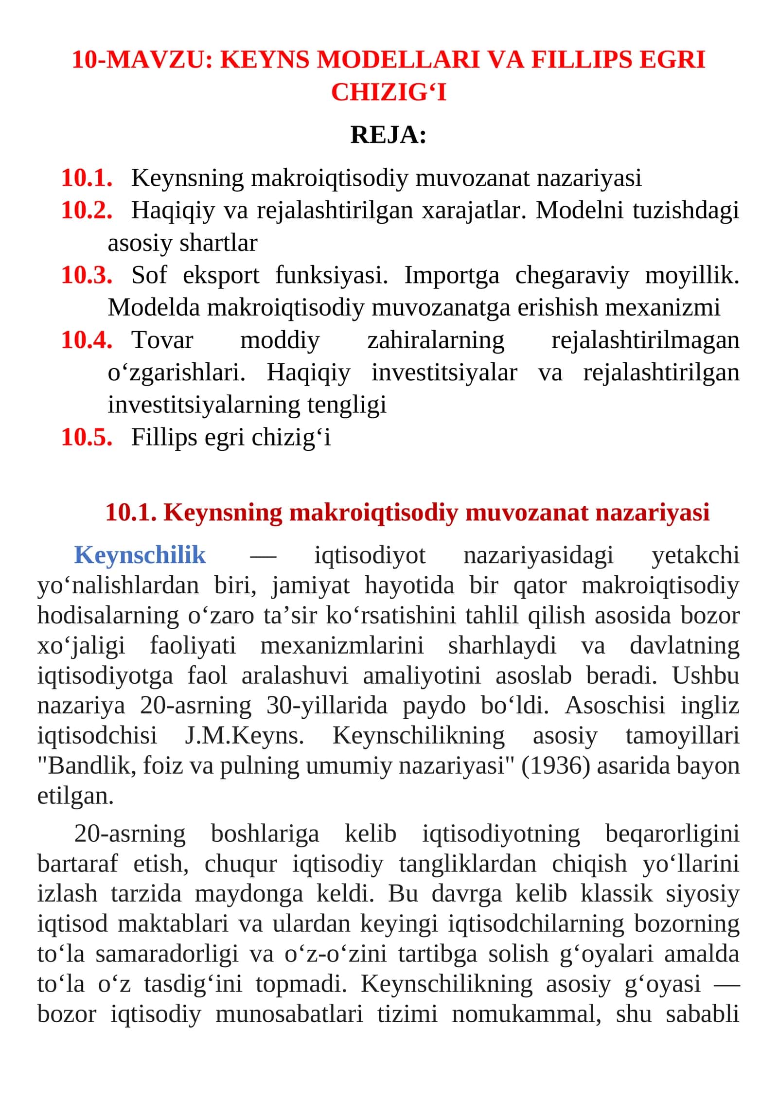KEYNS MODELLARI VA FILLIPS EGRI CHIZIG‘I 1