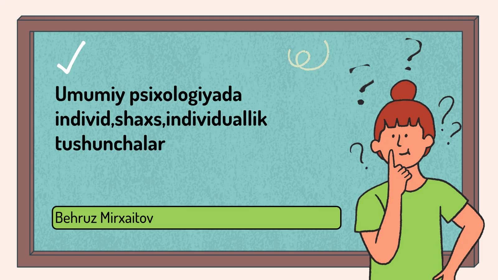 Individ va shaxs: farqlar va o'xshashliklar 1