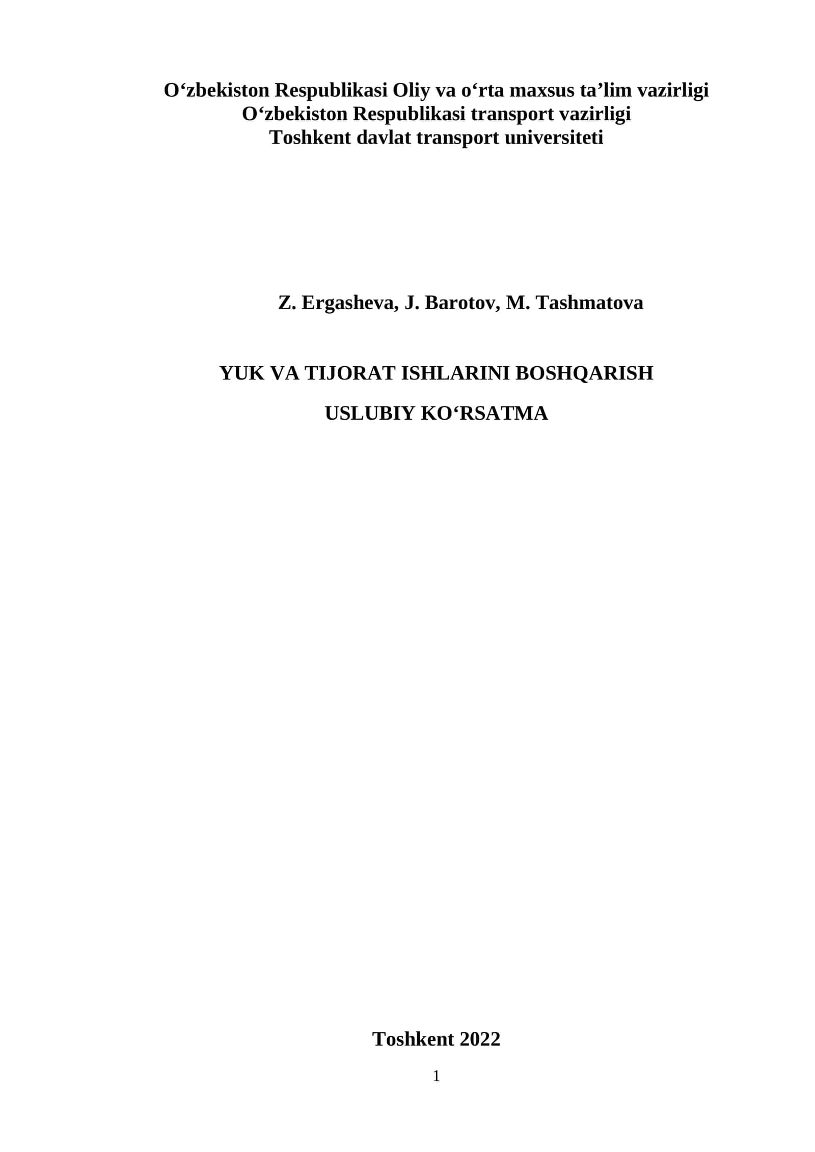 Yuk va tijorat ishlarini boshqarish 1