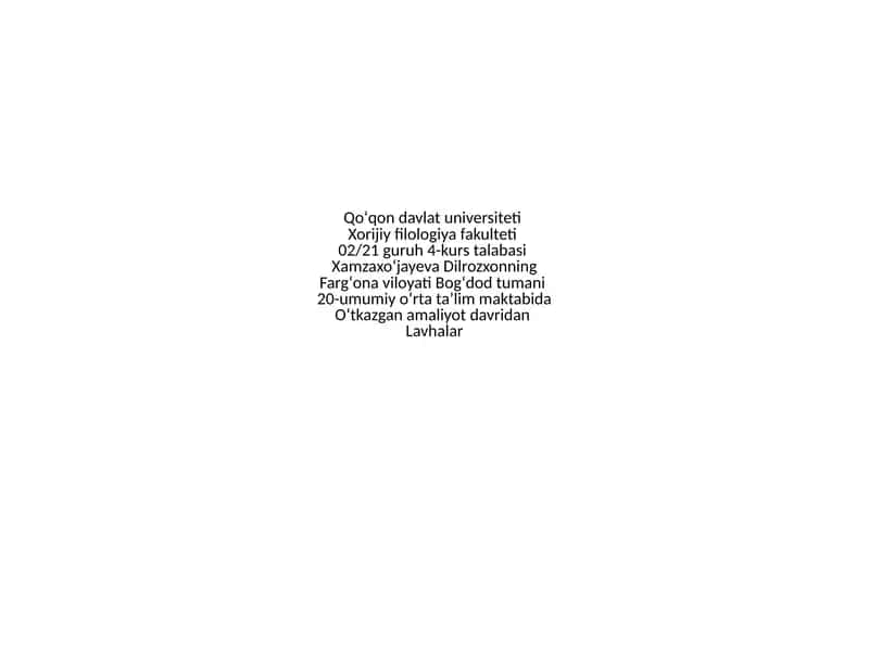 Amaliyotning asosiy maqsadi 1