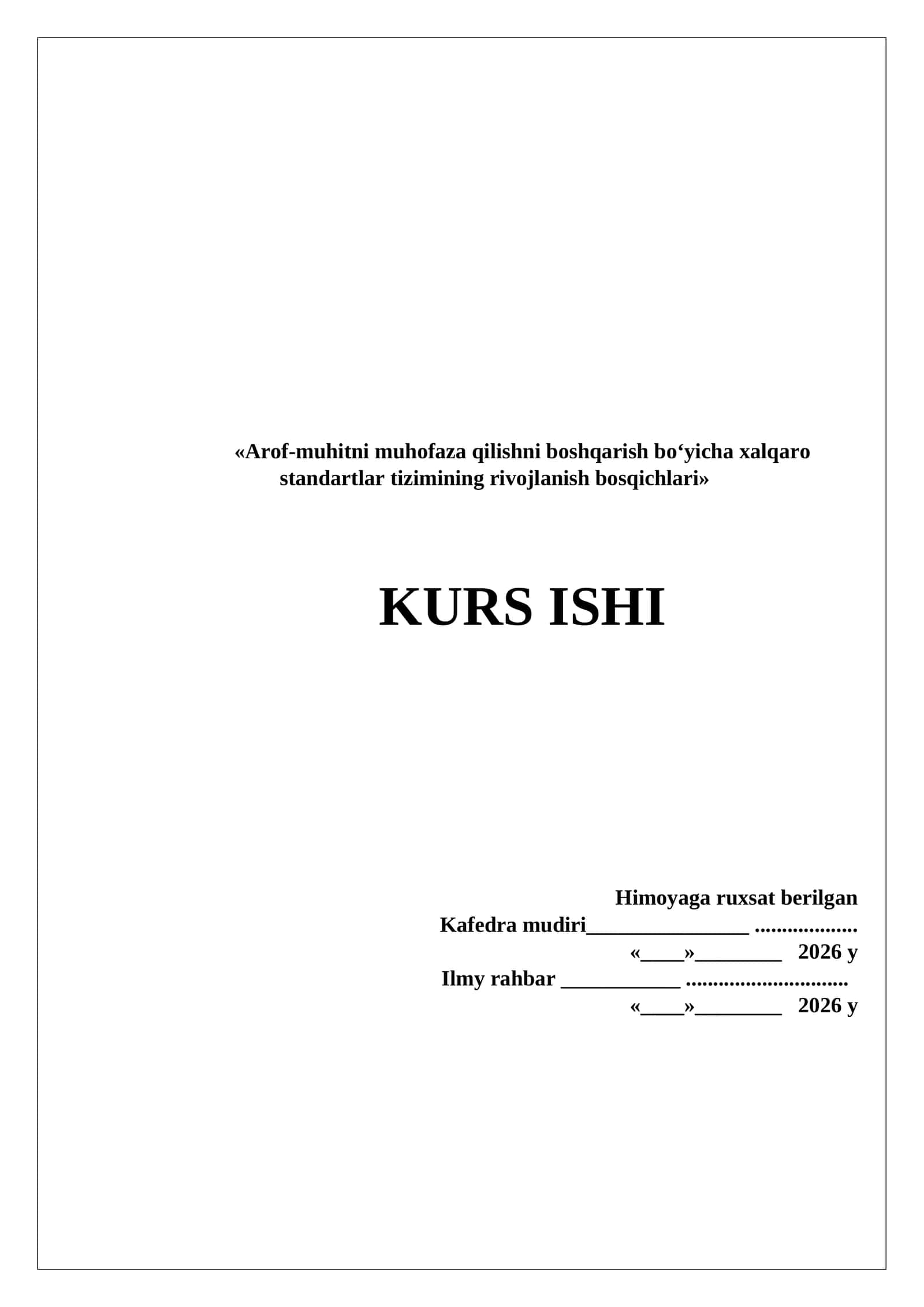 «Arof-muhitni muhofaza qilishni boshqarish bo‘yicha xalqaro standartlar tizimining rivojlanish bosqichlari» 1