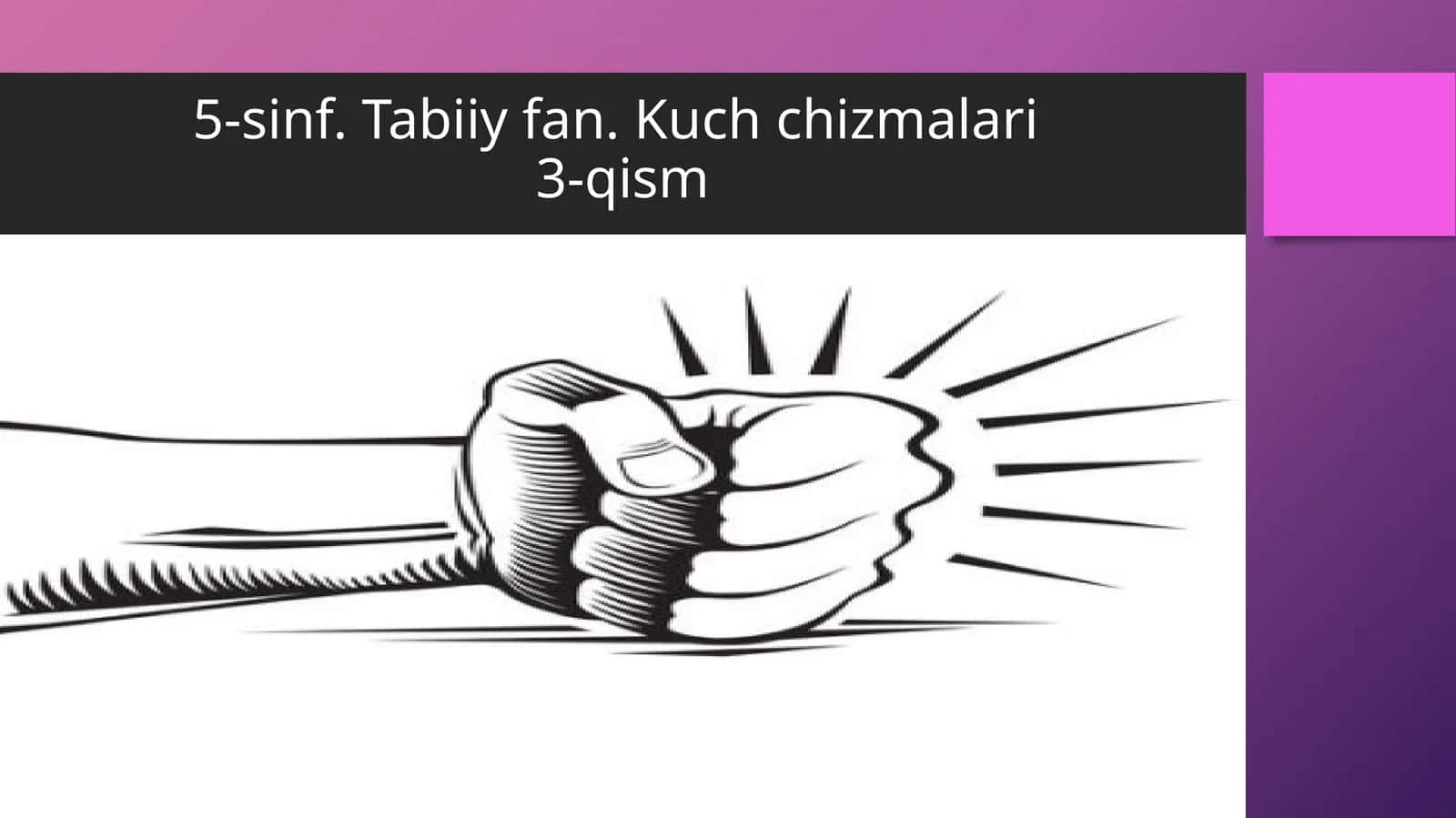 5-sinf. Tabiiy fan. Kuch chizmalari3-qism 1