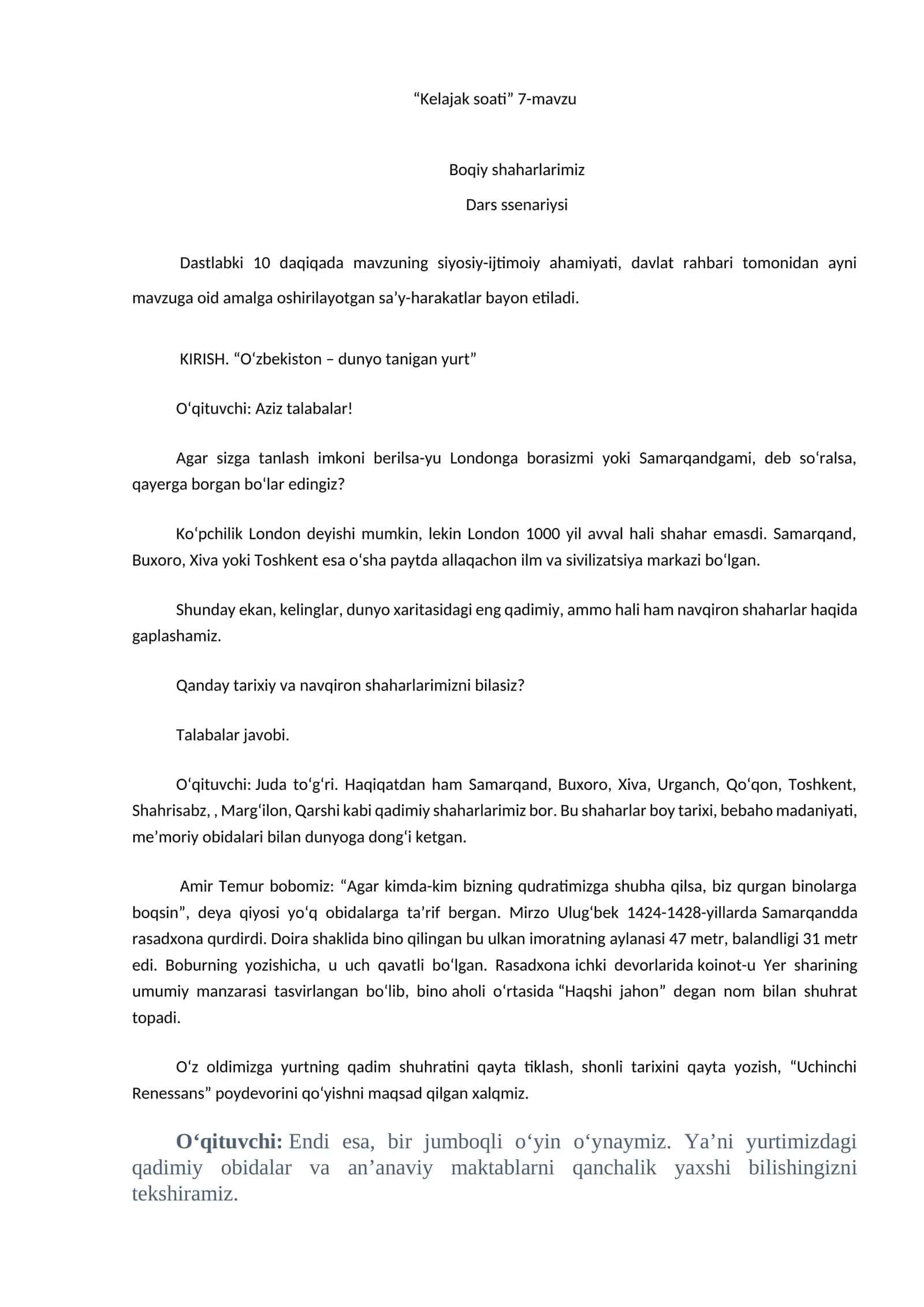 Kelajak soati 7-mavzu 1