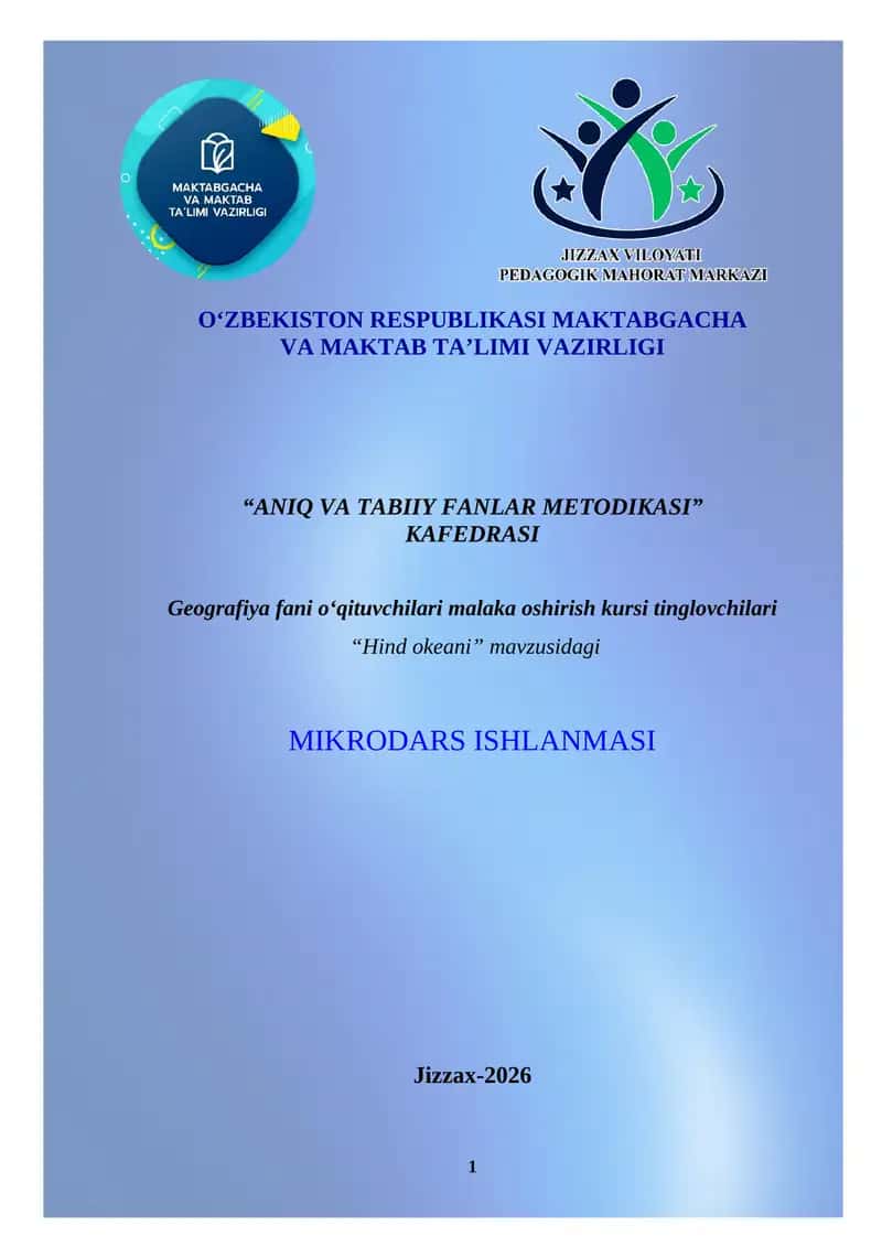 Hind okeani mavzusidagi 1