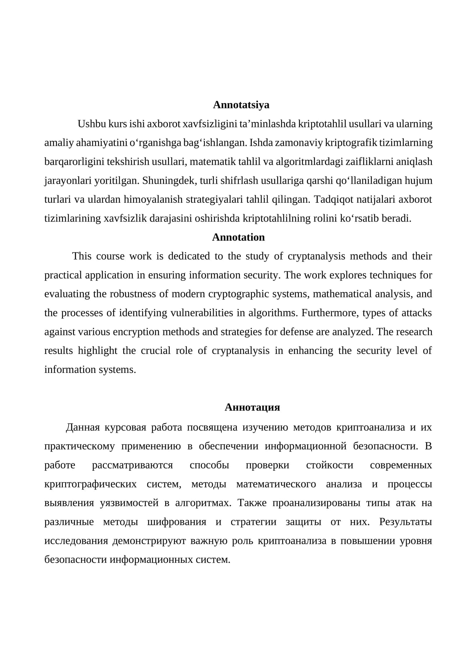 Kriptotahlil asoslari 1