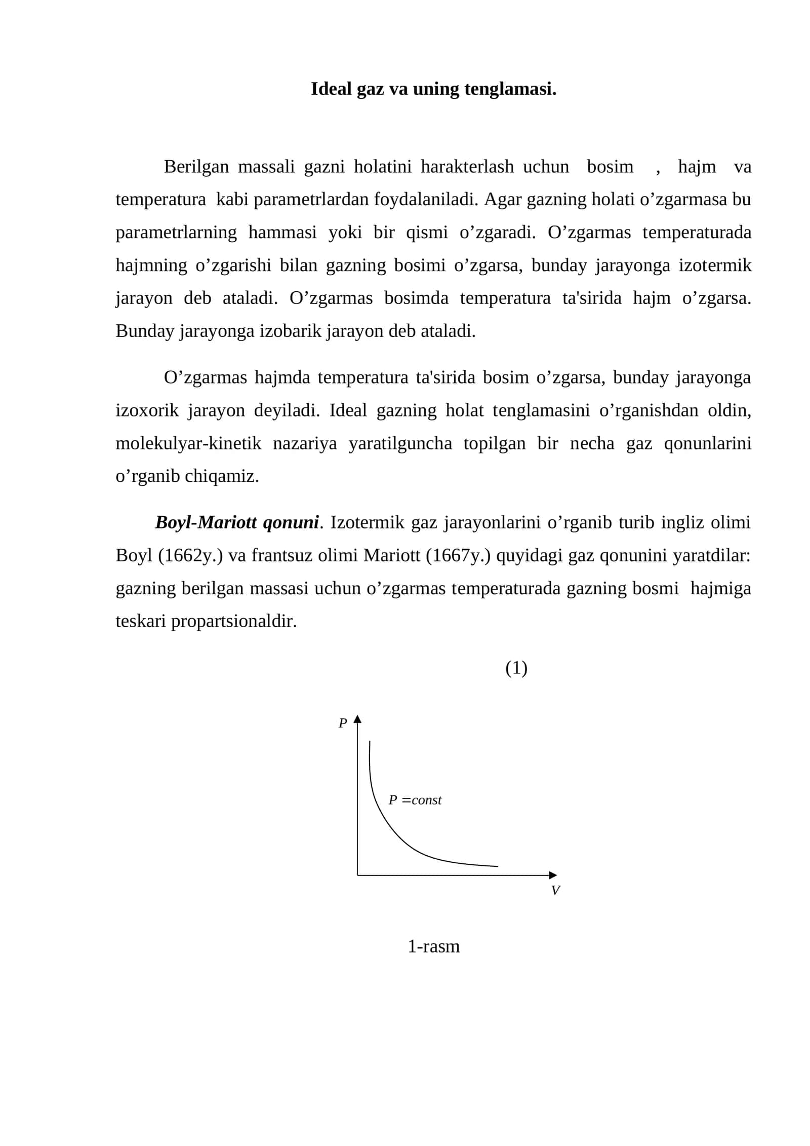 Ideal gaz va uning tenglamasi 1