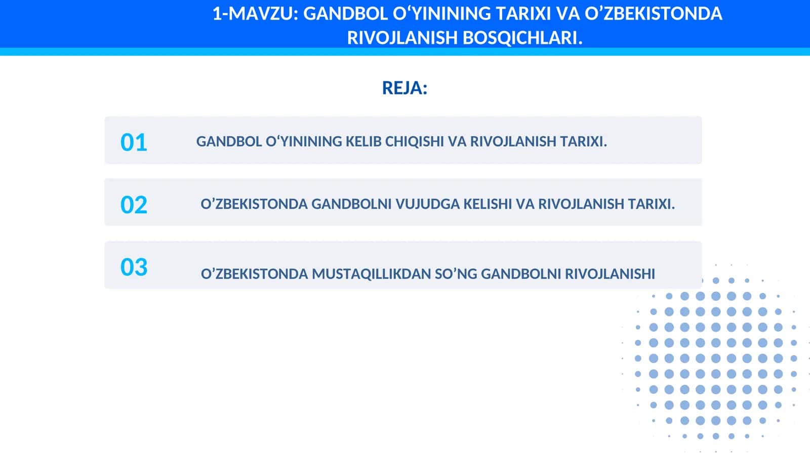GANDBOL O‘YININING TARIXI VA O’ZBEKISTONDA RIVOJLANISH BOSQICHLARI 1