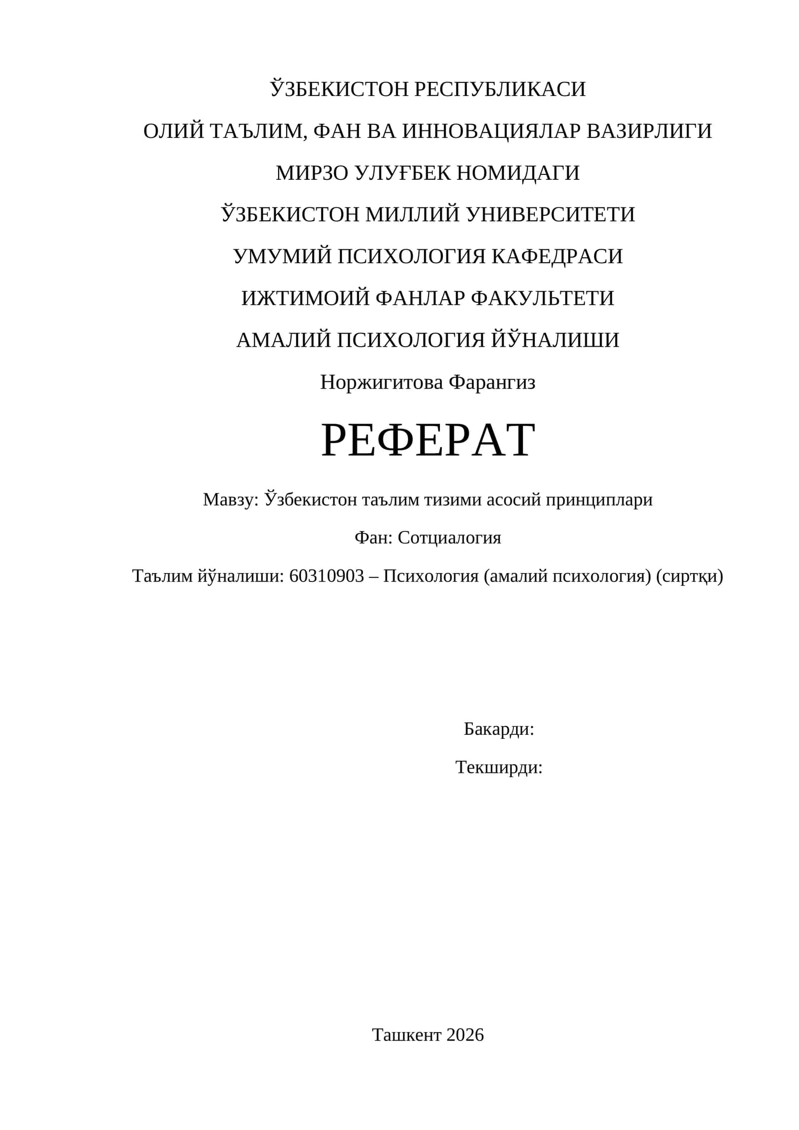 Ўзбекистон таълим тизими асосий принциплари 1
