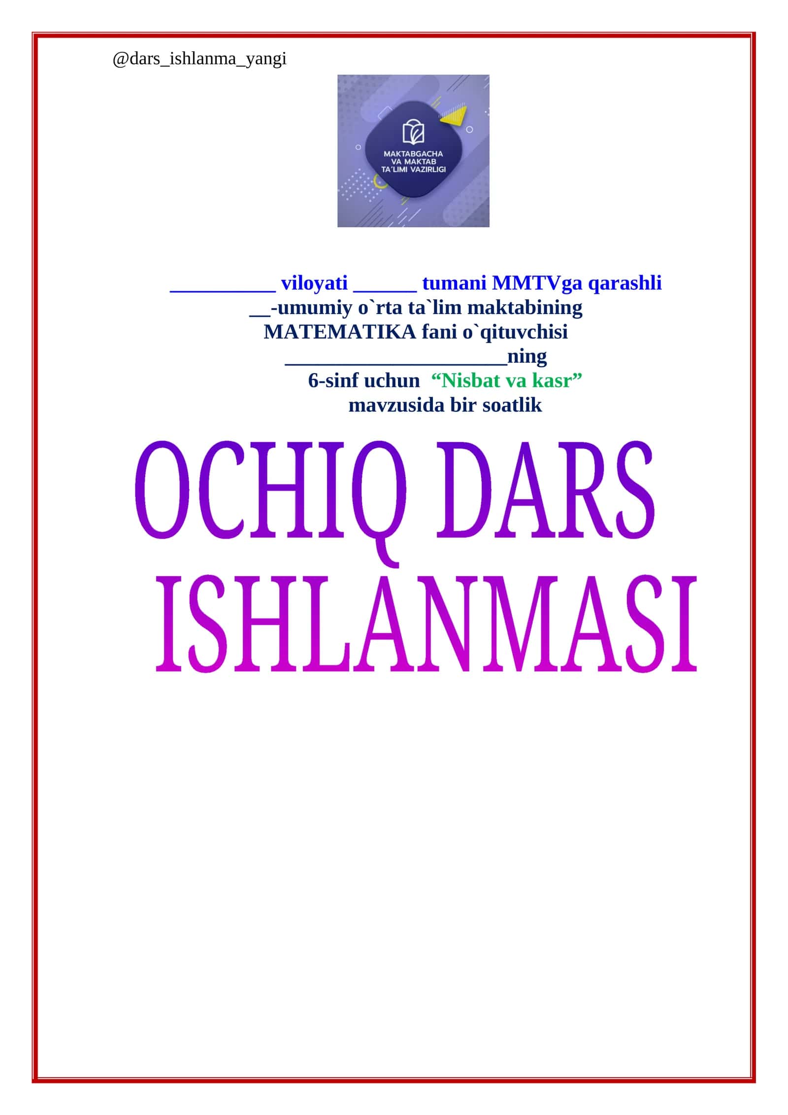 Nisbat va kasr dars ishlanmasi 1