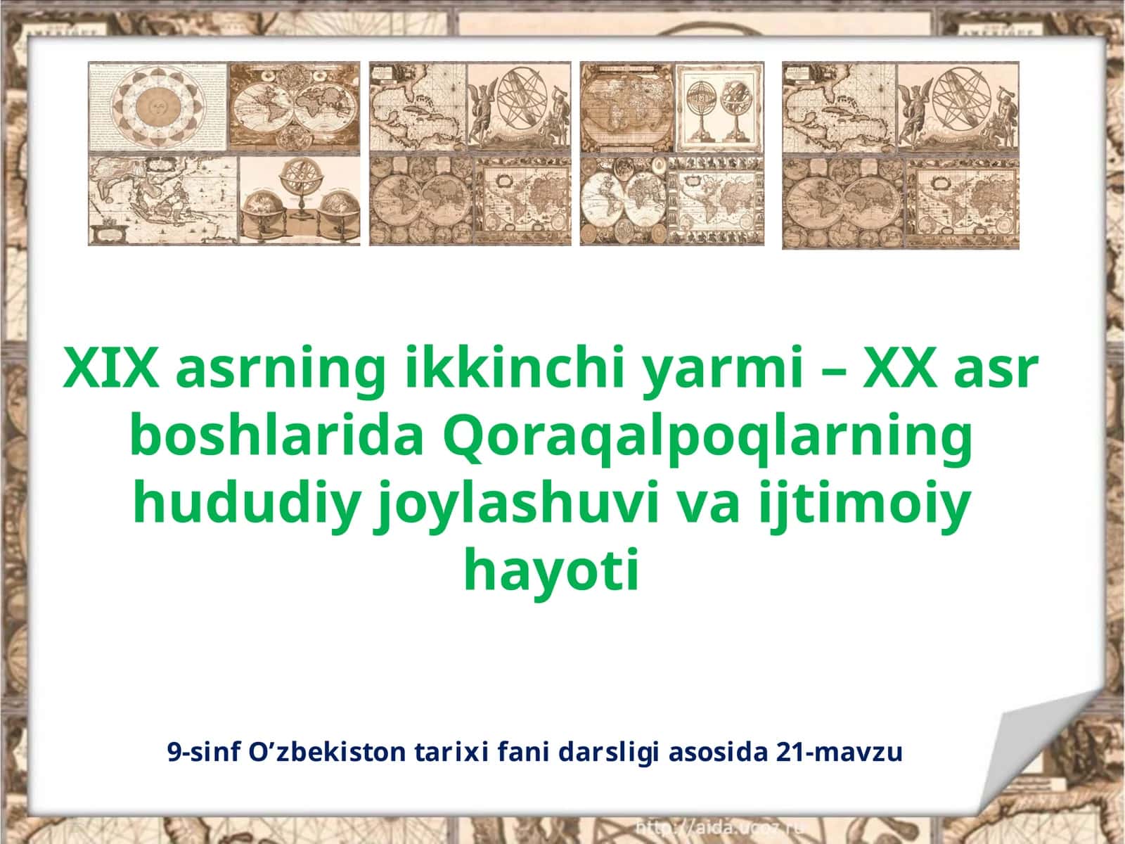 Qoraqalpoqlarning hududiy joylashuvi va ijtimoiy hayoti 1