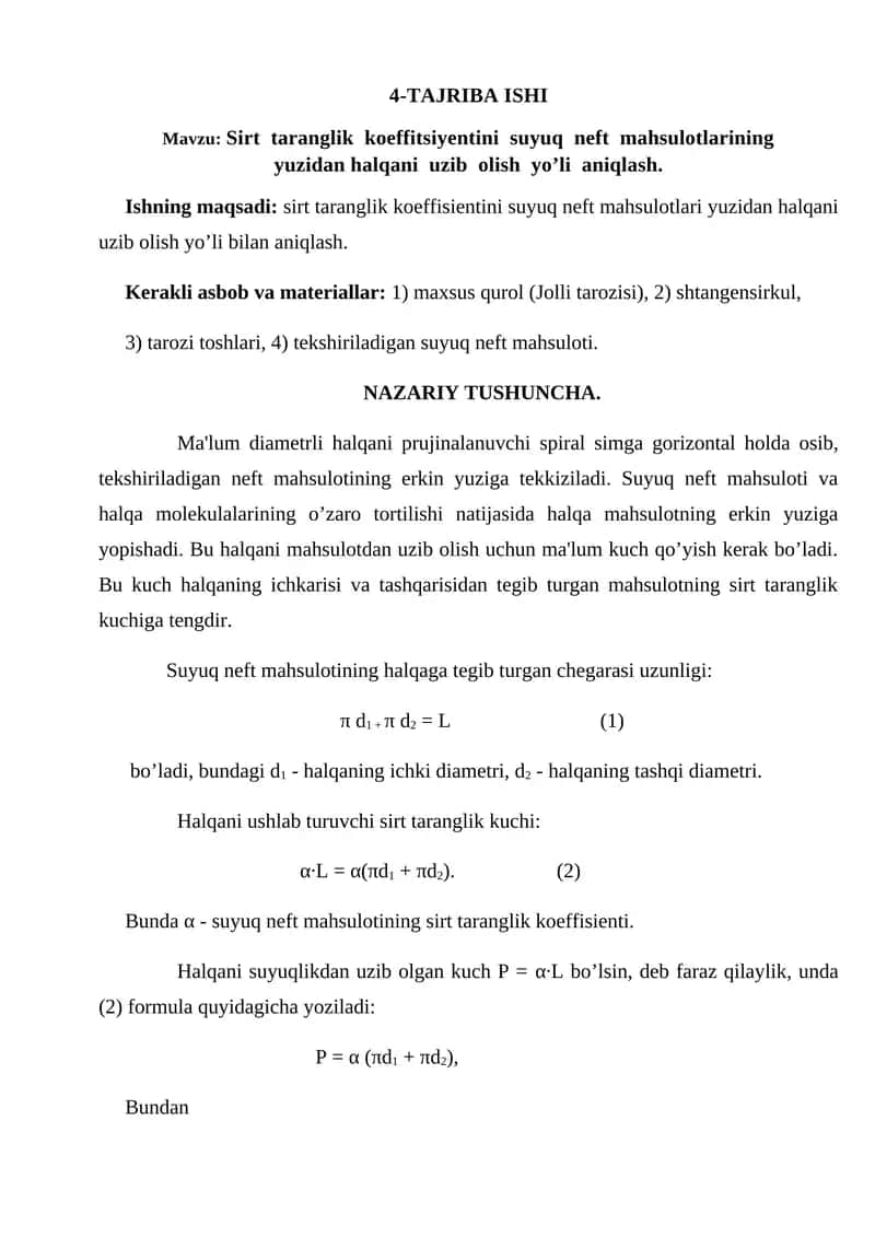 Sirt taranglik koeffitsiyentini suyuq neft mahsulotlarining yuzidan halqani uzib olish yo’li aniqlash 1