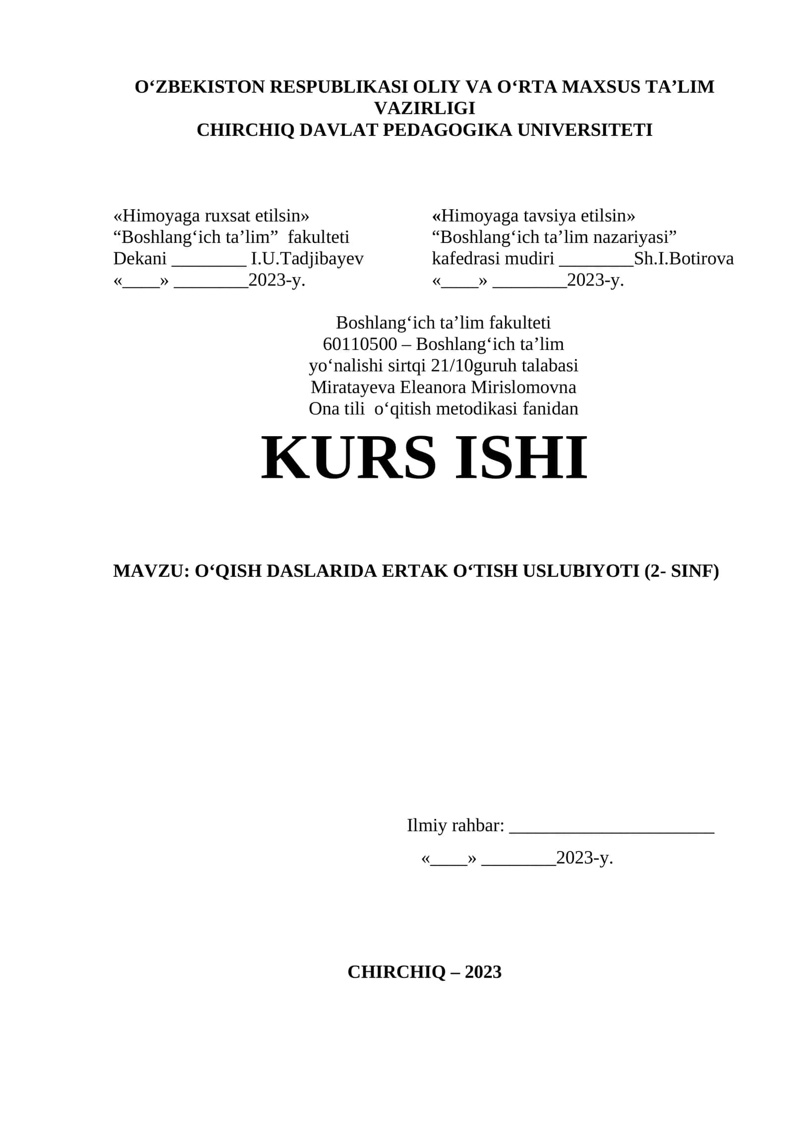 O‘QISH DASLARIDA ERTAK O‘TISH USLUBIYOTI (2- SINF) 1