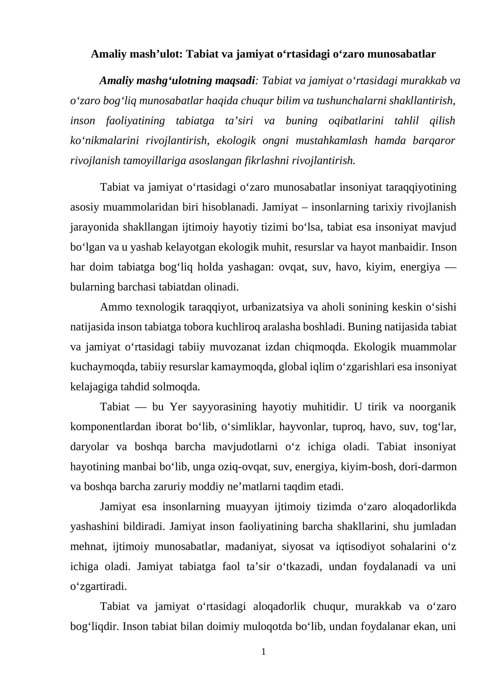 Tabiat va jamiyat o‘rtasidagi o‘zaro munosabatlar 1