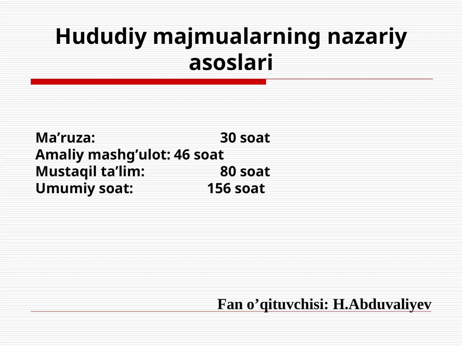 Hududiy majmualarning nazariy asоslari 1