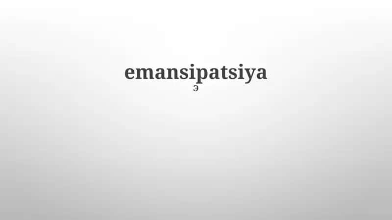 Emansipatsiya 1