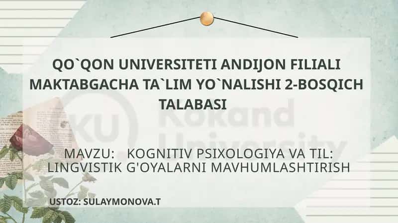 Kognitiv psixologiya va til: Lingvistik g'oyalarni mavhumlashtirish 1