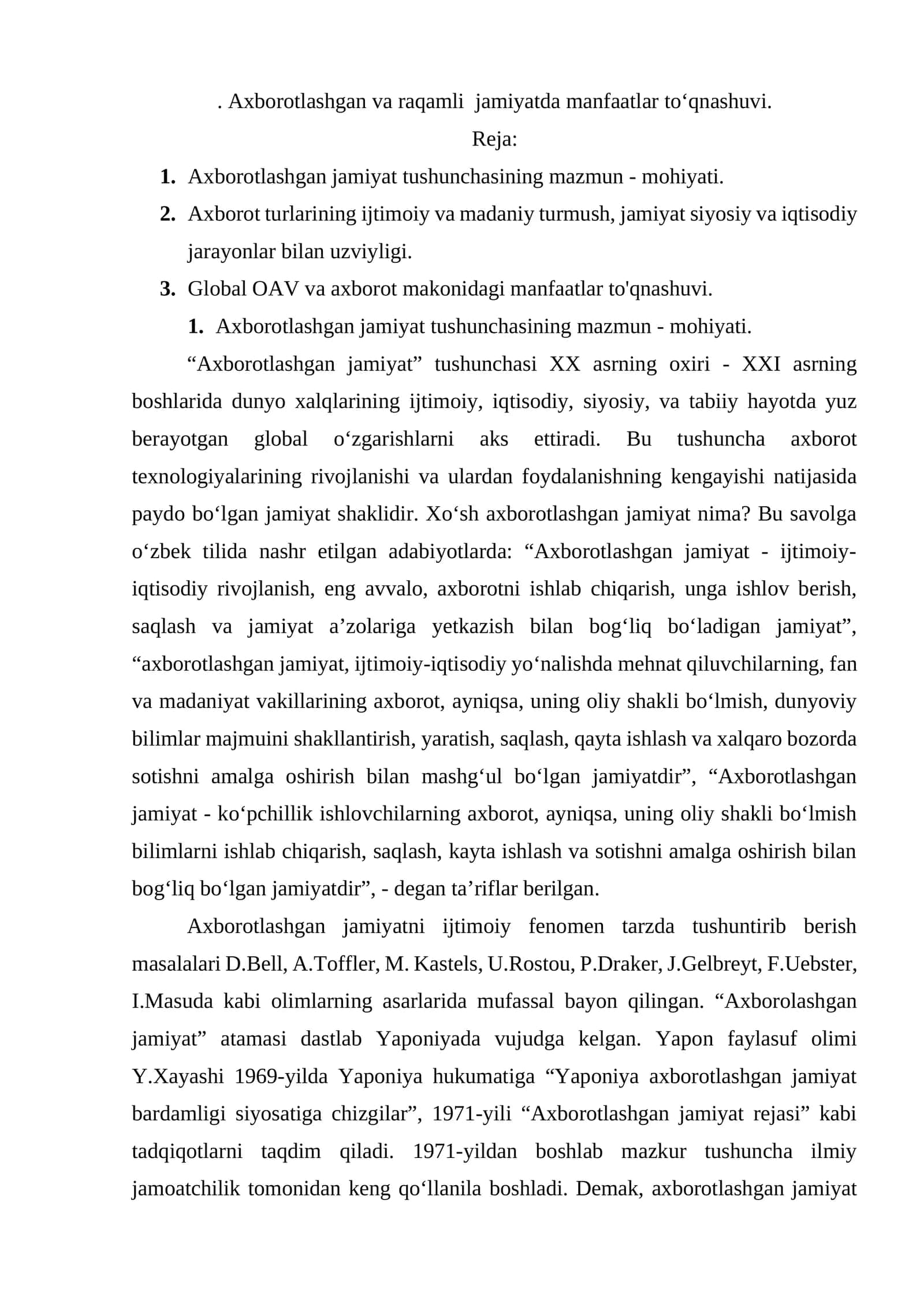 Axborotlashgan va raqamli jamiyatda manfaatlar tо‘qnashuvi 1
