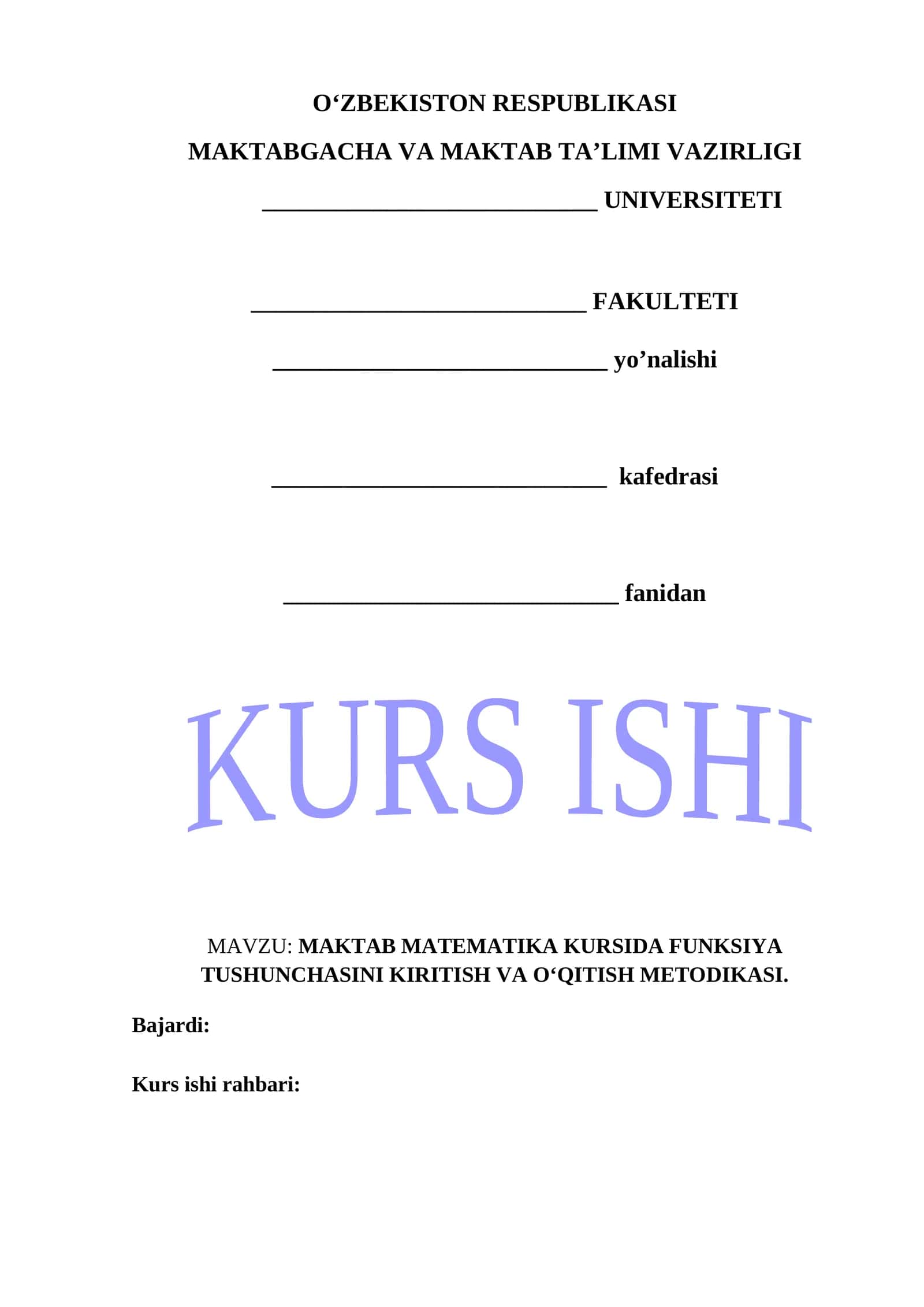 MAKTAB MATEMATIKA KURSIDA FUNKSIYA TUSHUNCHASINI KIRITISH VA O‘QITISH METODIKASI. 1