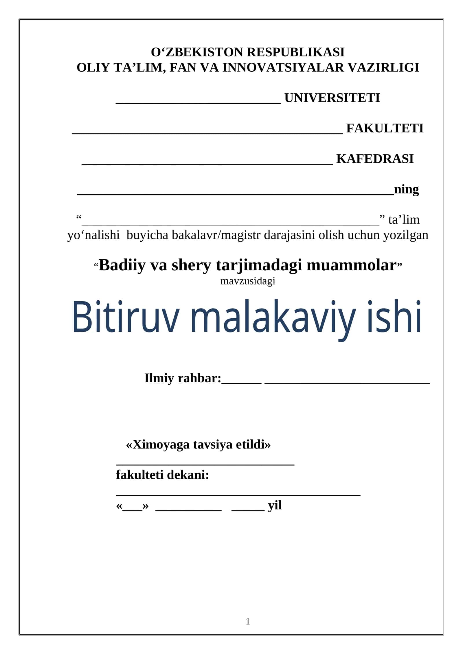 Badiiy va shery tarjimadagi muammolar 1