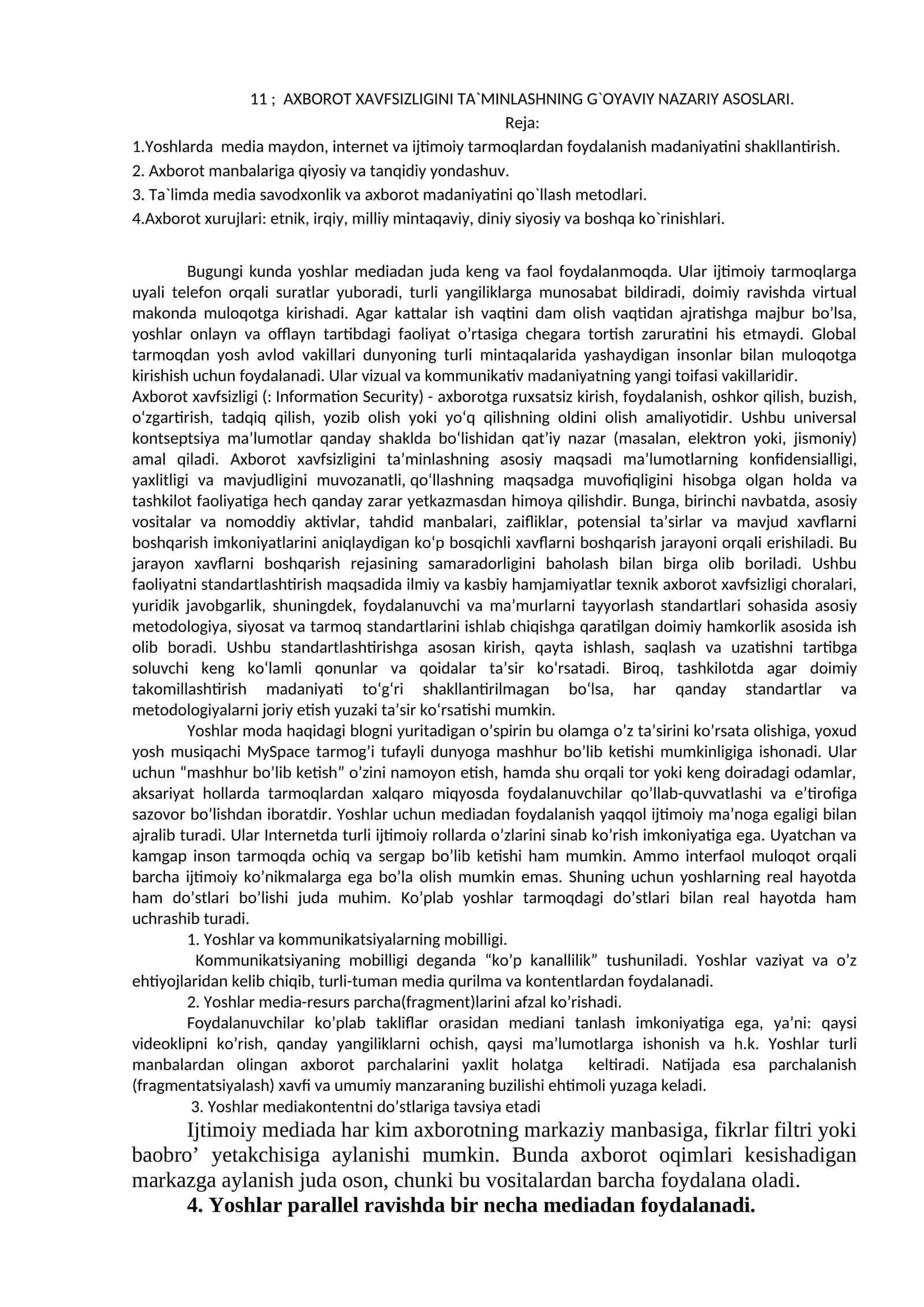 AXBOROT XAVFSIZLIGINI TA`MINLASHNING G`OYAVIY NAZARIY ASOSLARI 1