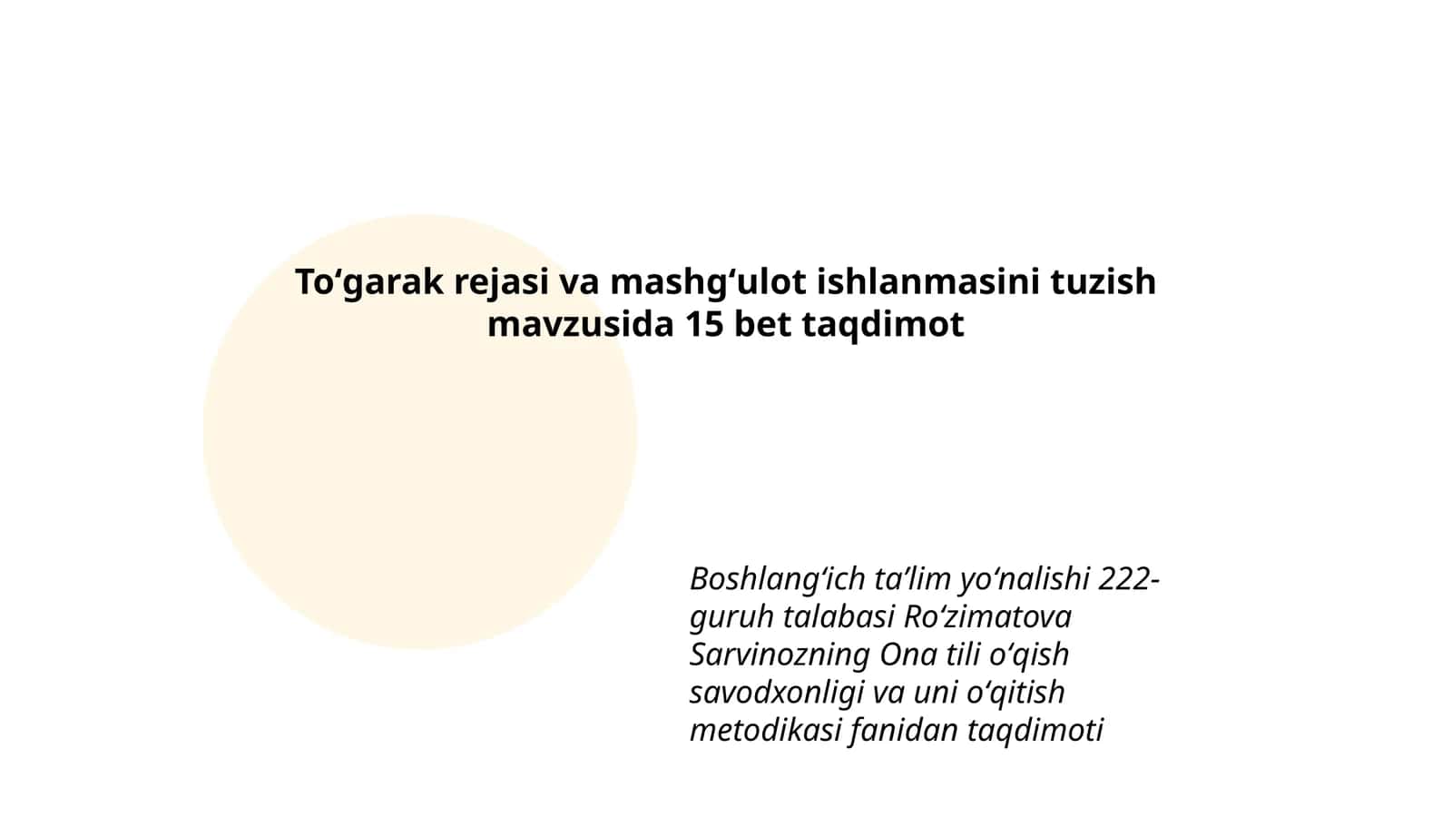 Toʻgarak rejasi va mashgʻulot ishlanmasini tuzish mavzusida 15 bet taqdimot 1