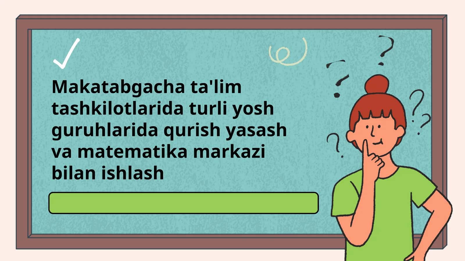 Makatabgacha ta'lim tashkilotlarida turli yosh guruhlarida qurish yasash va matematika markazi bilan ishlash 1