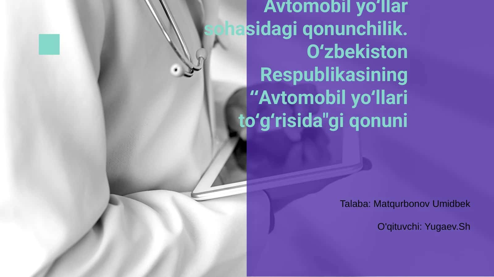 Avtomobil yo‘llar sohasidagi qonunchilik 1