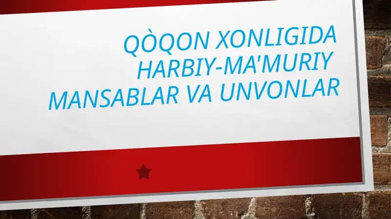 Mavjud Harbiy-ma'muriy mansablar va unvonlar 1