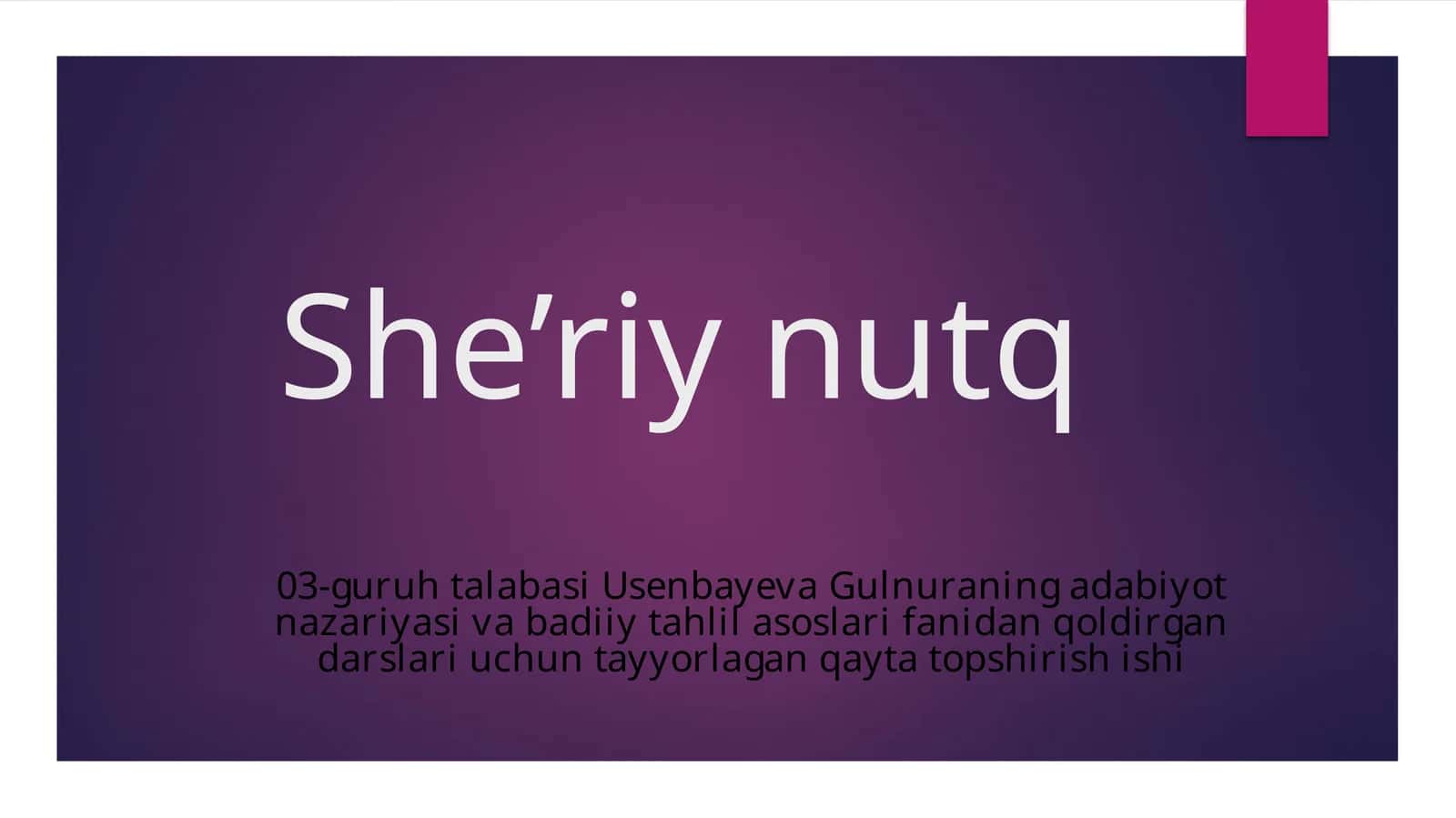 She'riy nutq 1