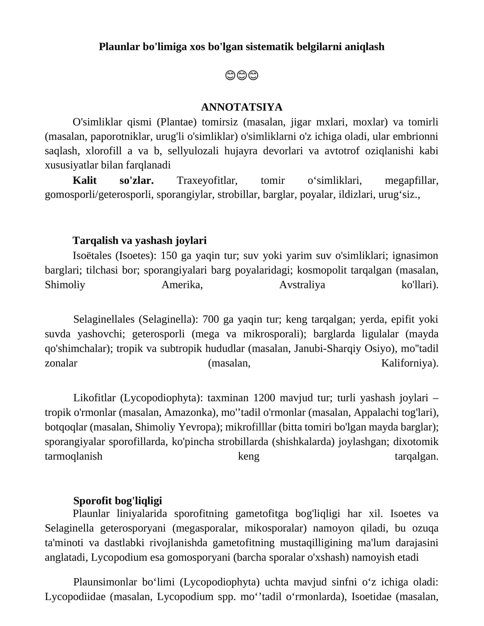Plaunlar bo'limiga xos bo'lgan sistematik belgilarni aniqlash 1