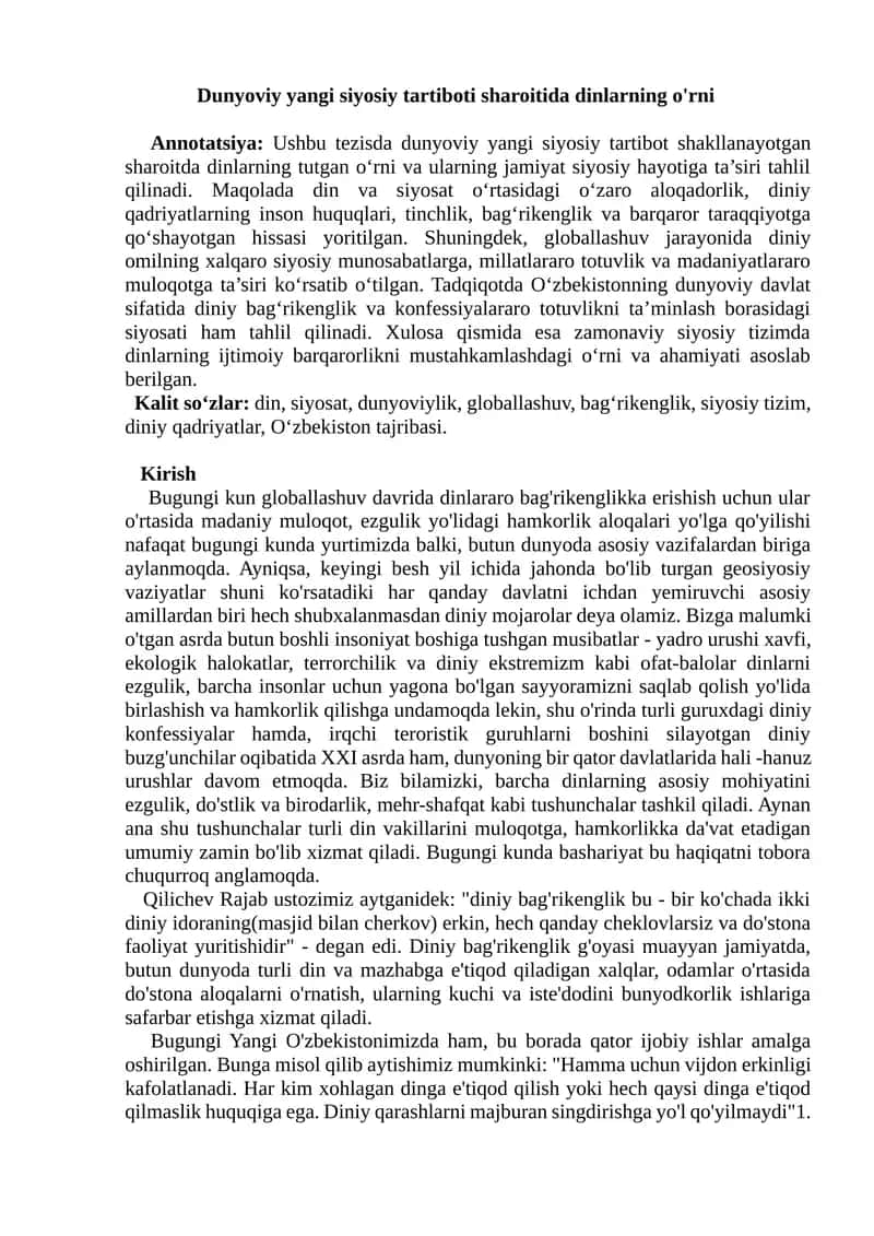 Din va Siyosat aloqasi 1