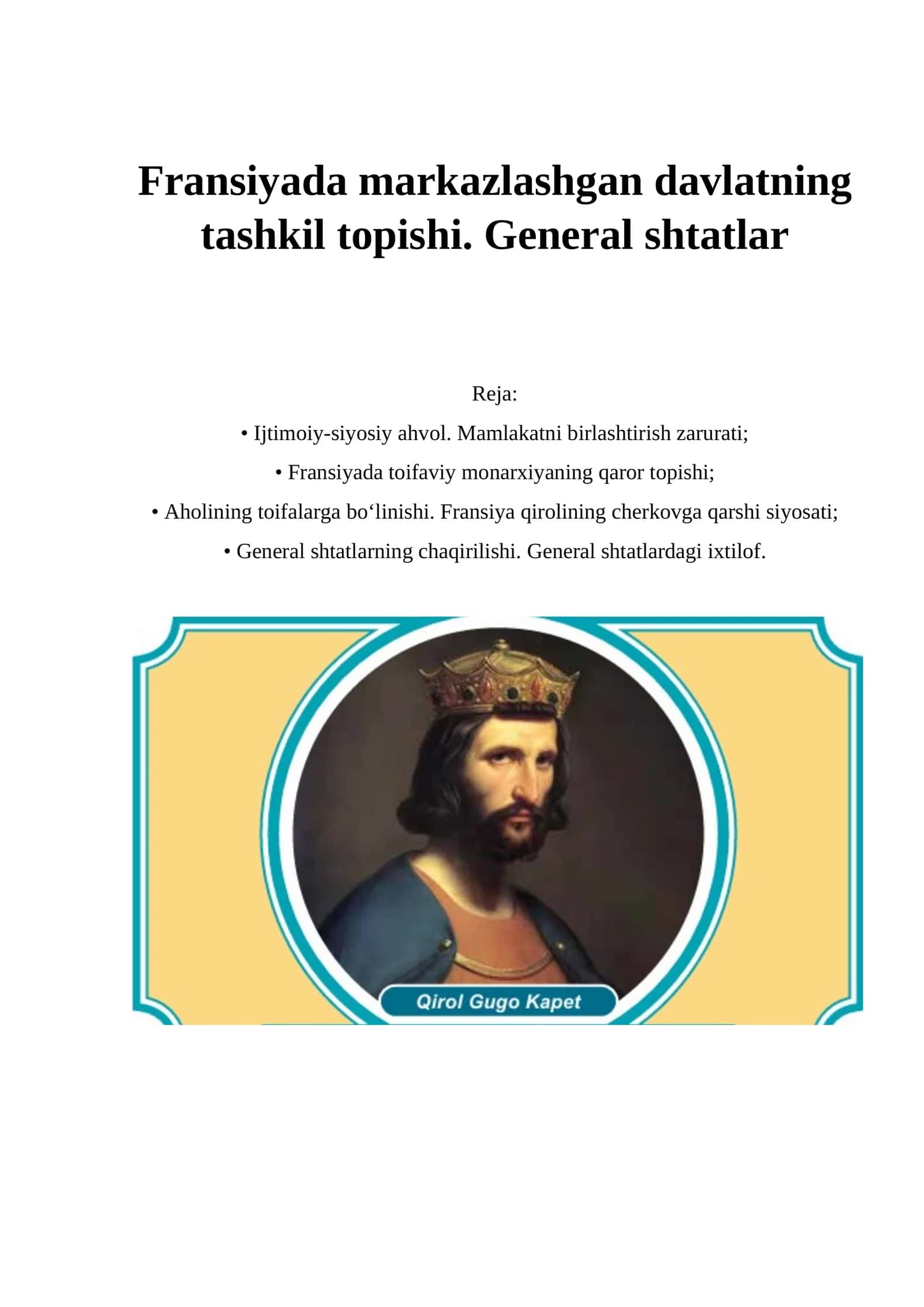 Feodal tarqoqlik Fransiyada 1