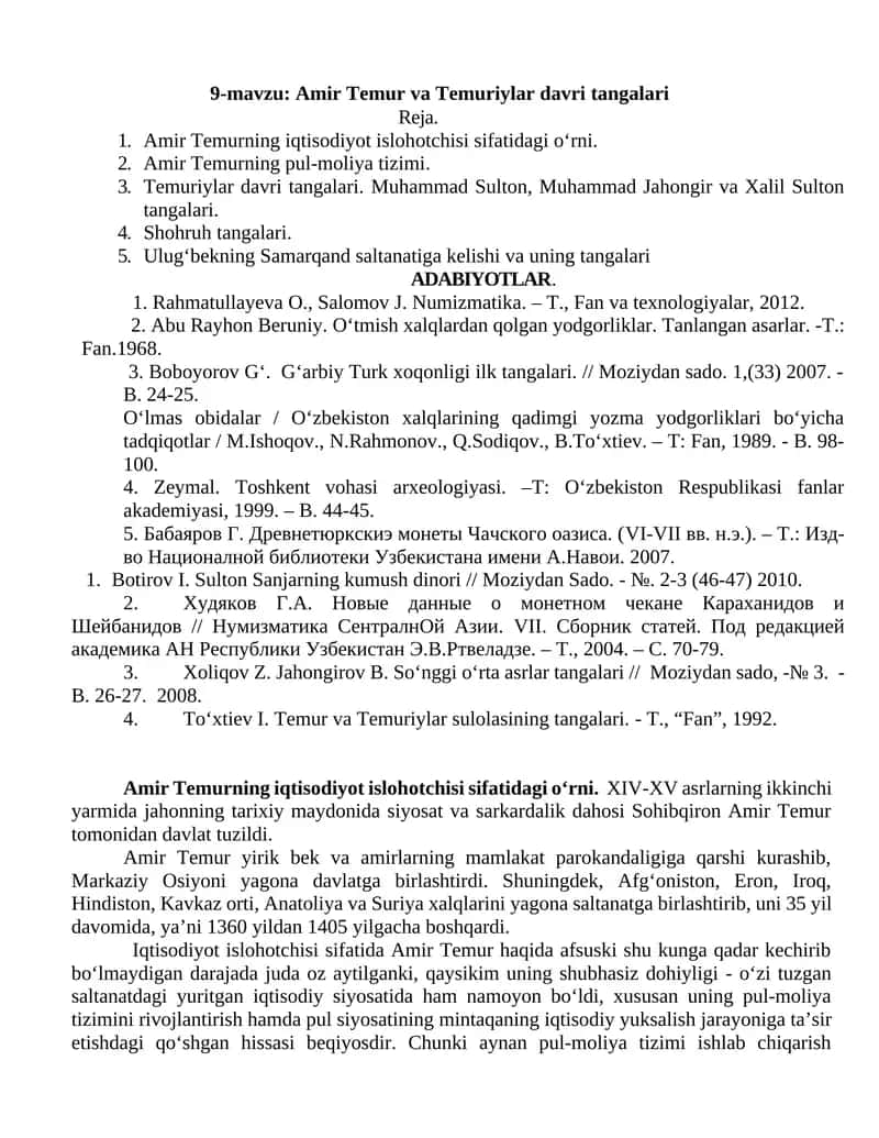 Amir Temur va Temuriylar davri tangalari 1