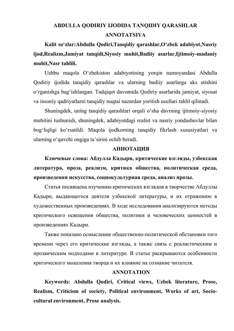 ABDULLA QODIRIY IJODIDA TANQIDIY QARASHLAR 1
