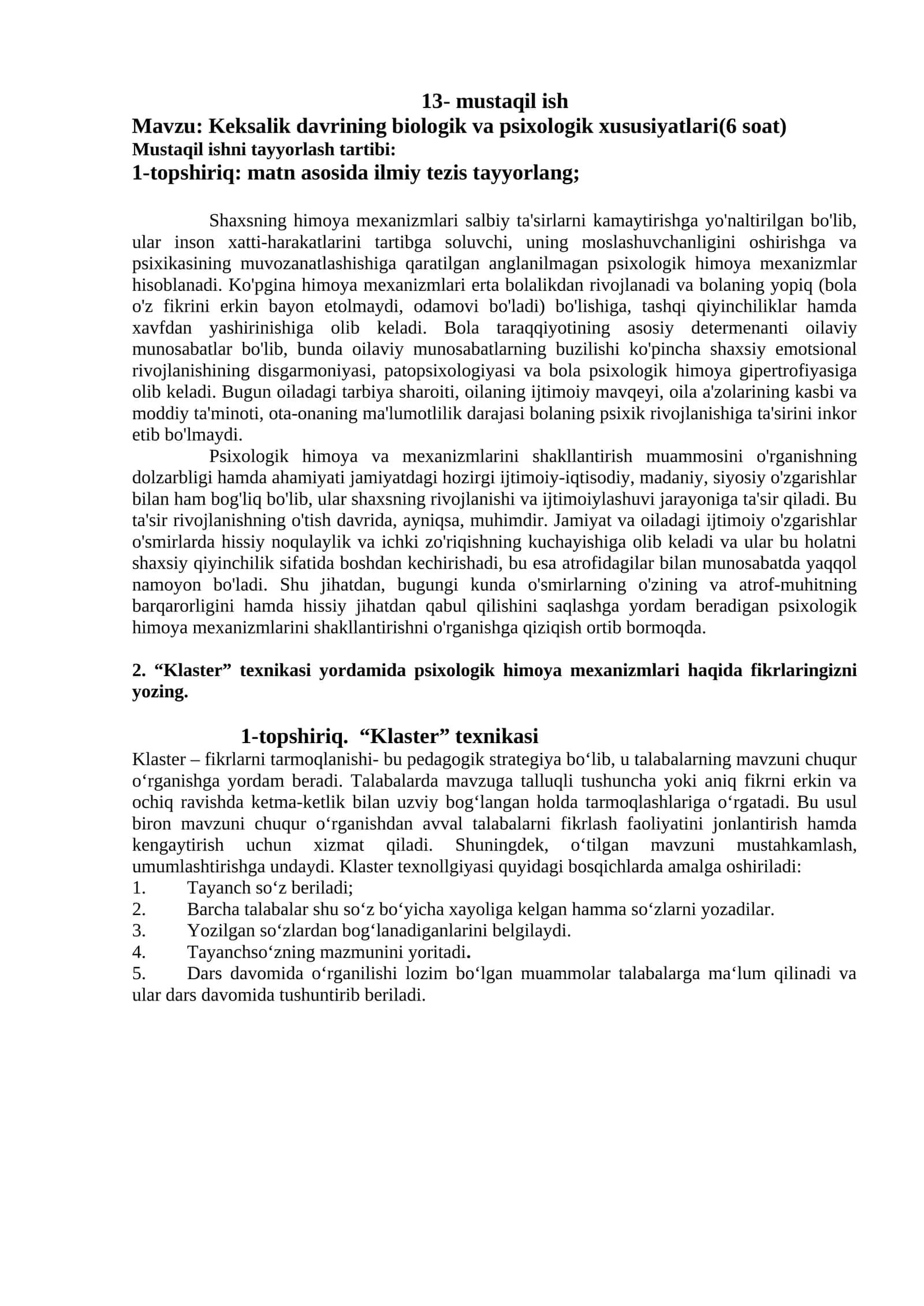 Keksalik davrining biologik va psixologik xususiyatlari 1