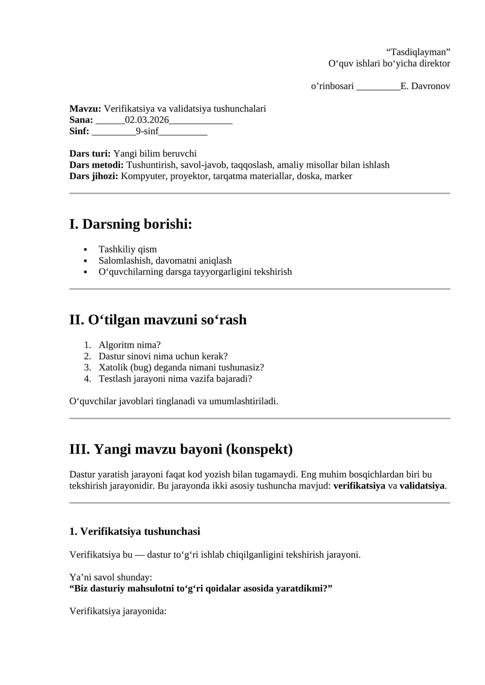 Verifikatsiya va validatsiya tushunchalari 1