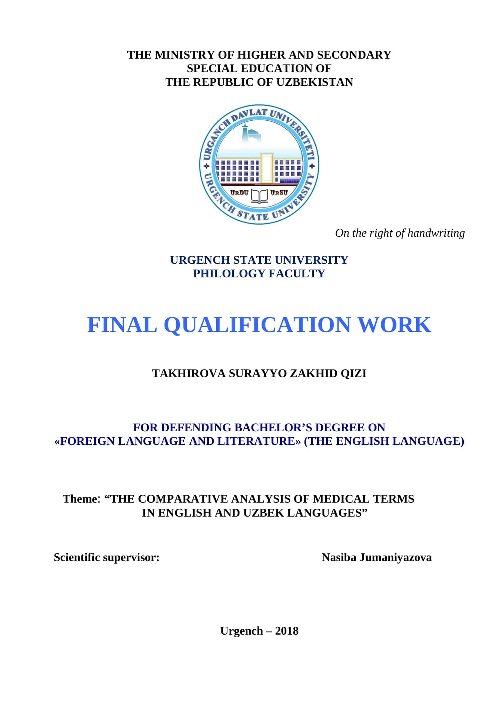 THE COMPARATIVE ANALYSIS OF MEDICAL TERMS IN ENGLISH AND UZBEK LANGUAGES 1