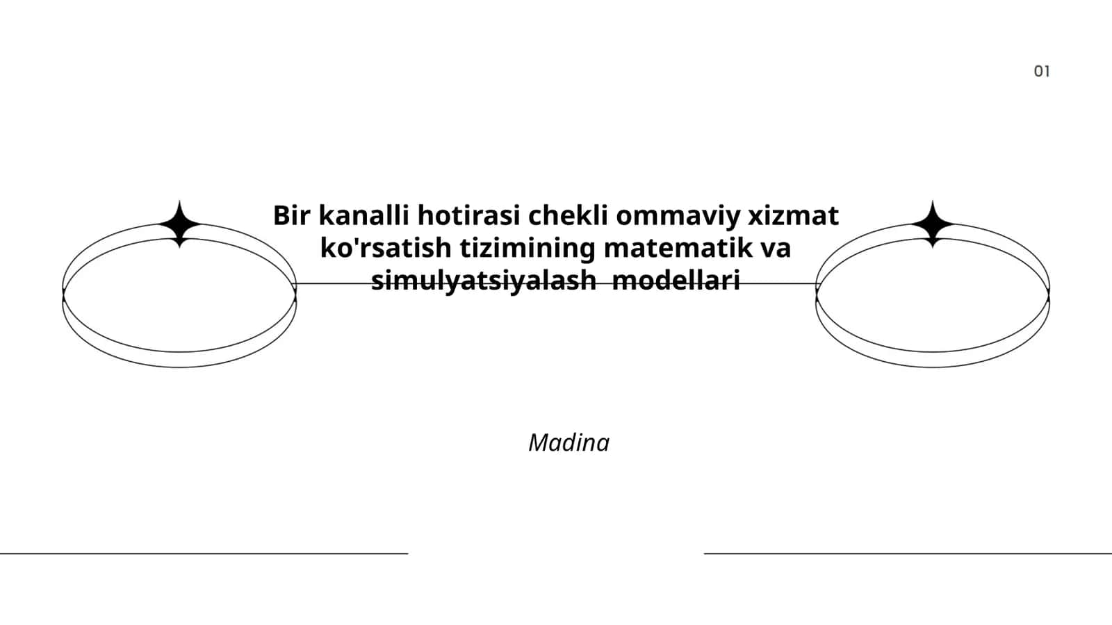 Bir kanalli hotirasi chekli ommaviy xizmat ko'rsatish tizimining matematik va simulyatsiyalash modellari 1