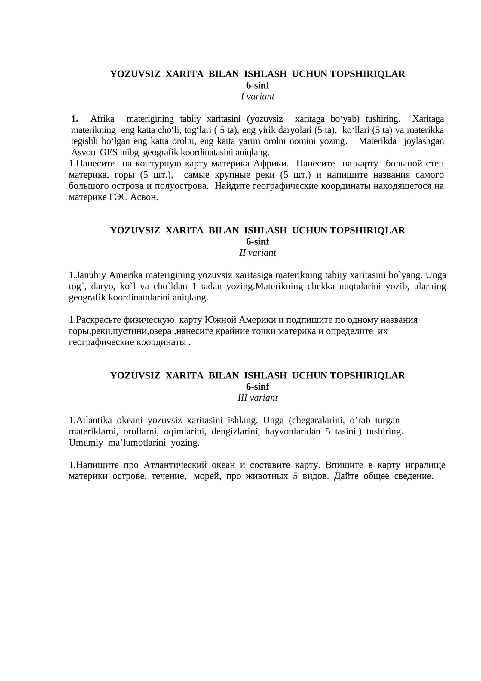 YOZUVSIZ XARITA BILAN ISHLASH UCHUN TOPSHIRIQLAR 6-sinf I variant 1