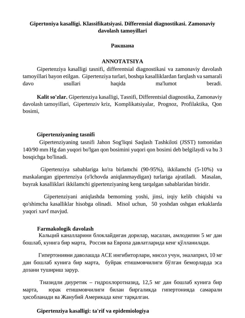 Gipertoniyaning tasnifi 1