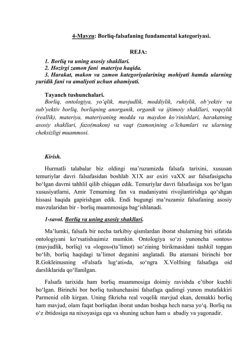 Borliq-falsafaning fundamental kategoriyasi 1