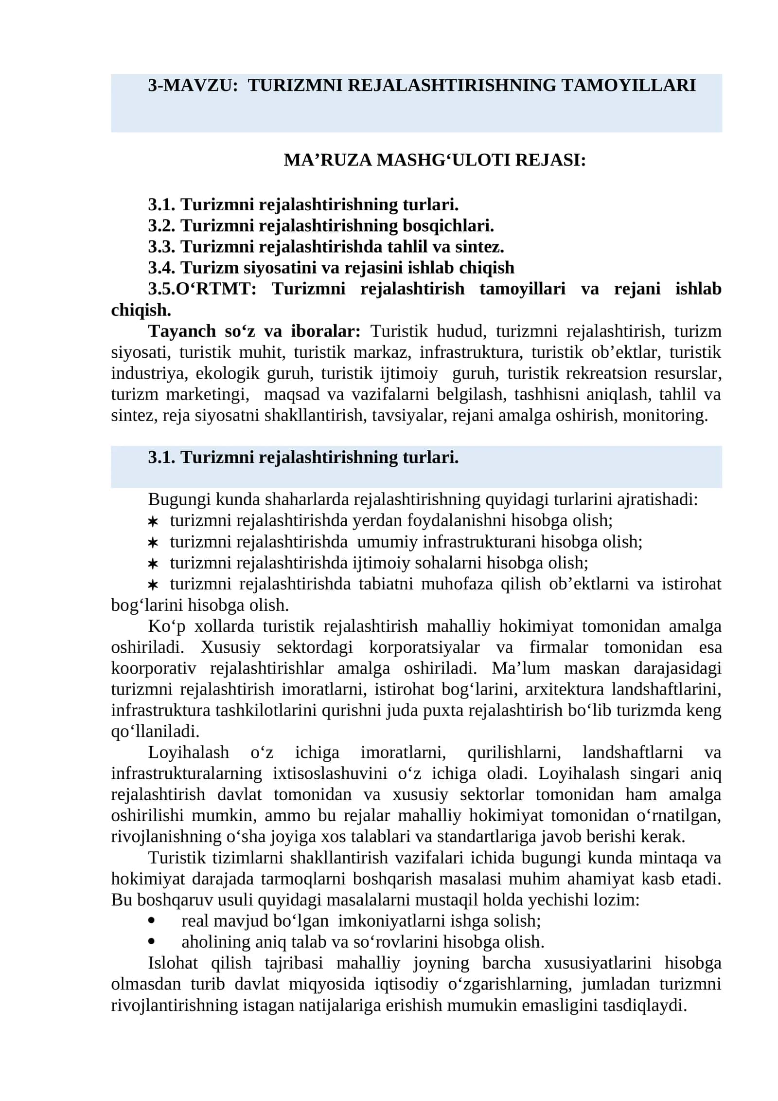 TURIZMNI REJALASHTIRISHNING TAMOYILLARI 1