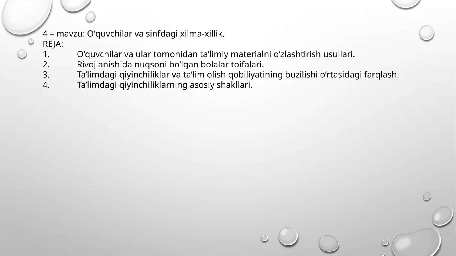 О‘quvchilar va sinfdagi xilma-xillik 1